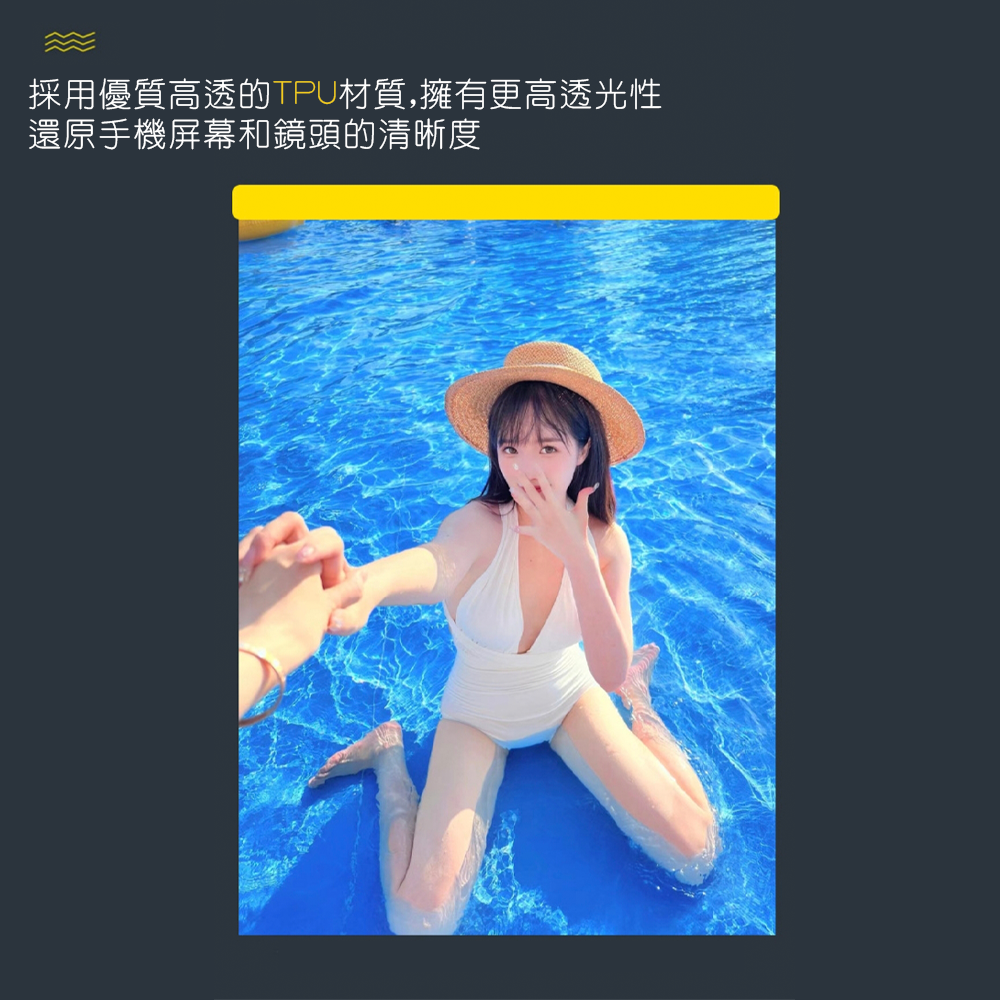 手機防水袋 手機防水套 手機袋-細節圖3