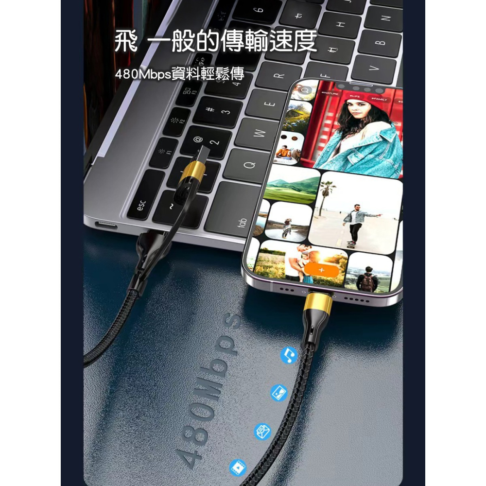 二拖三數據線 五合一數據線 PD快充 100W快充 蘋果快充線 PD快充線 typec充電線 microsusb線-細節圖8