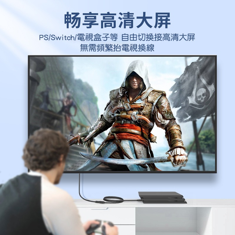 HDMI 2.0 公對母延長線 HDMI公對母 HDMI線 4k 60hz-細節圖4