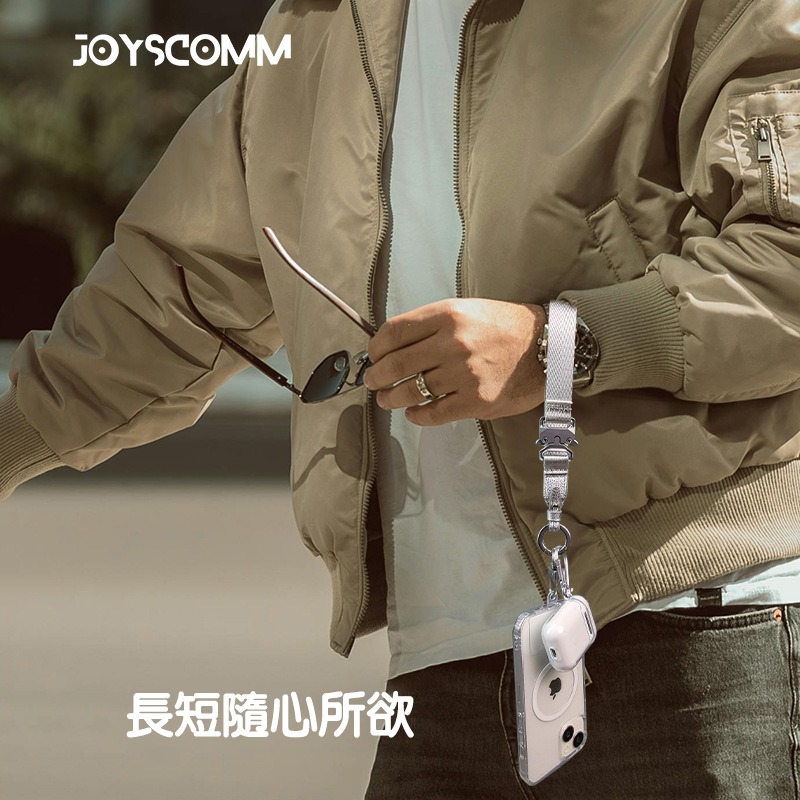 JOYSCOMM 二合一手機掛繩 斜背掛繩 掛脖掛繩 手腕掛繩 短款掛繩 手機防掉繩-細節圖5