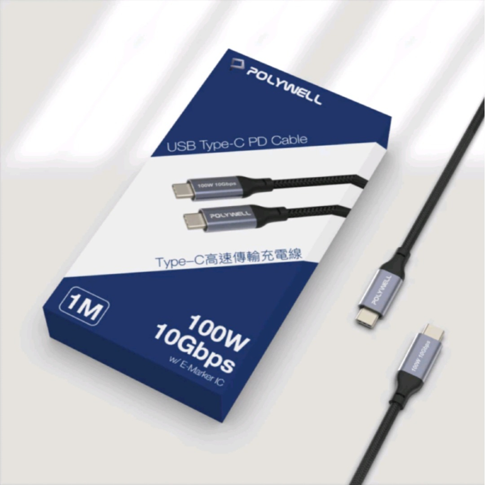 POLYWELL Gen2 10G 100W Type-C 高速傳輸充電線 C to C USB3.2-細節圖10