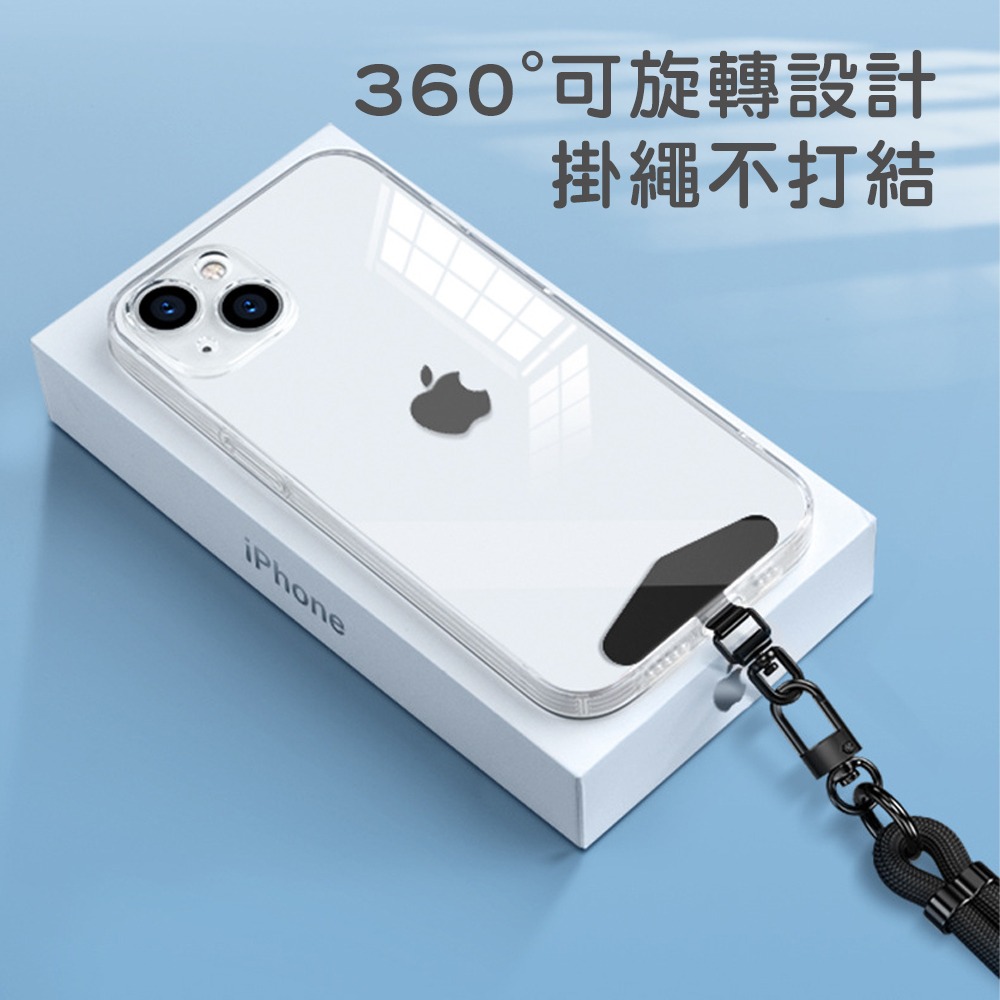 可旋轉款不銹鋼金屬夾片 手機掛繩夾片 手機掛繩固定片 吊飾固定夾片 全新升級極窄款-細節圖9