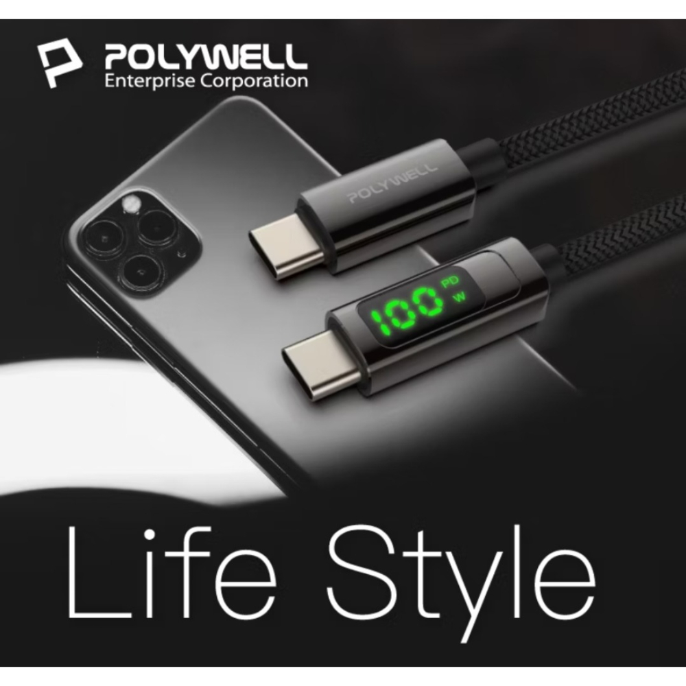 POLYWELL C To C 100W 數位顯示PD快充線 適用iPad 安卓 筆電充電線 數顯數據線-細節圖9