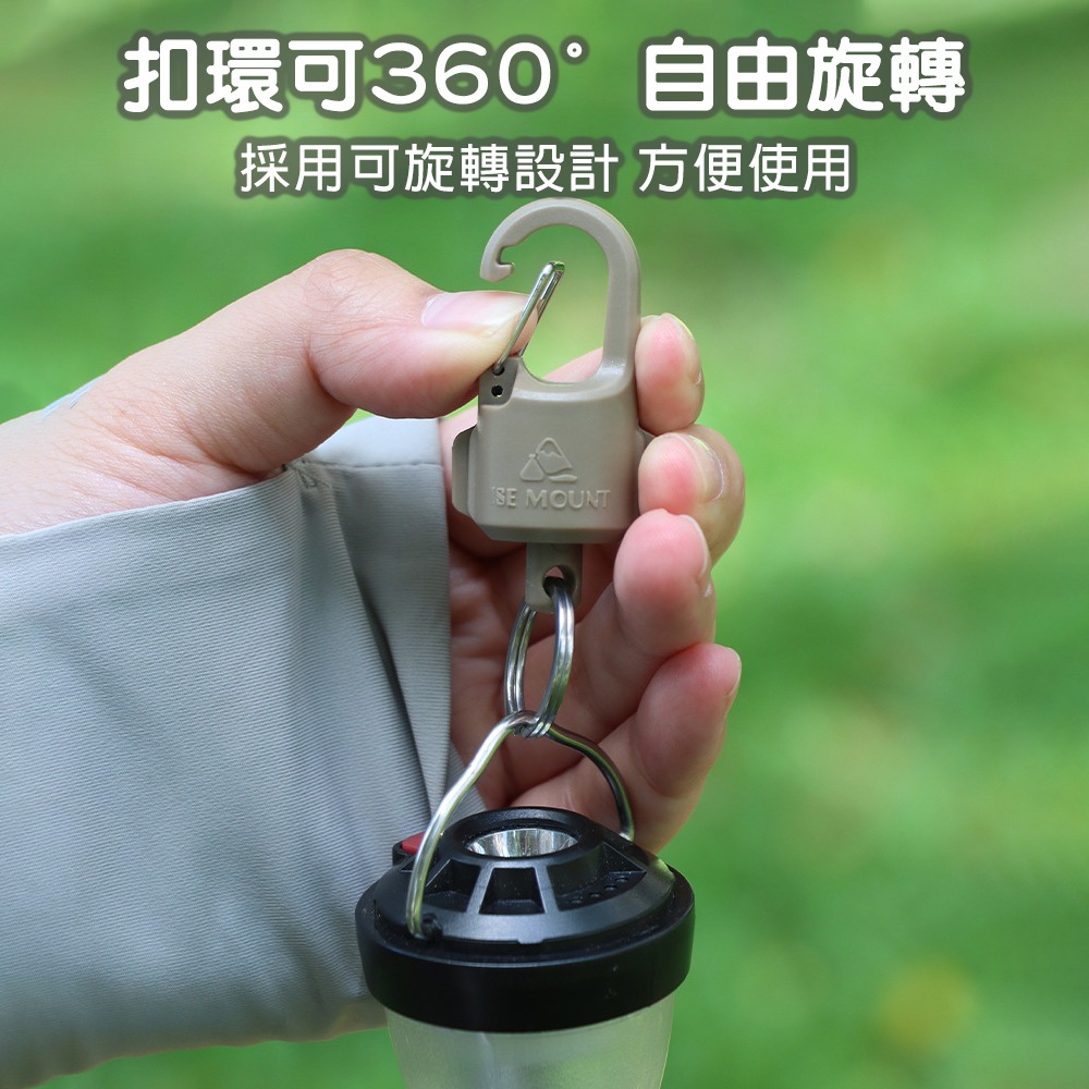 準卯結構磁吸扣  鑰匙扣 磁吸掛勾 高負重穩固鎖定 超強磁吸力 耐用安全設計-細節圖4