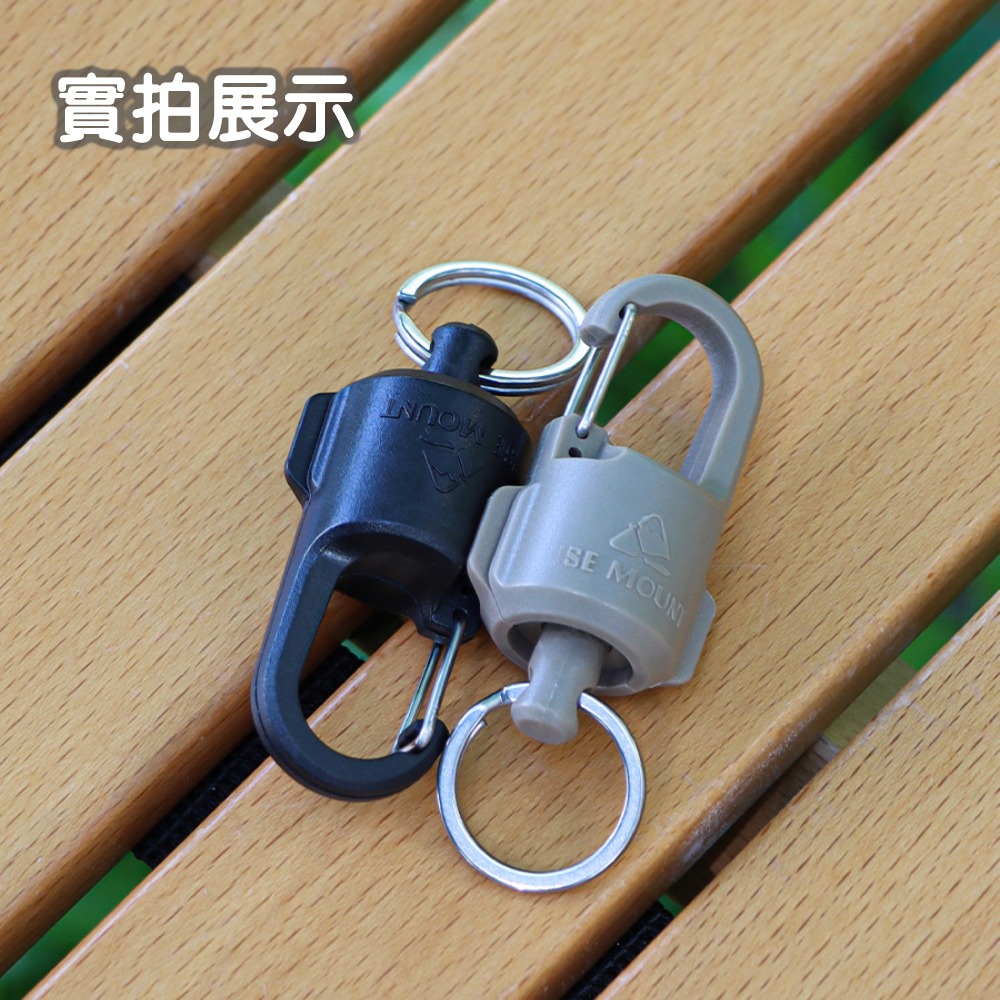 準卯結構磁吸扣  鑰匙扣 磁吸掛勾 高負重穩固鎖定 超強磁吸力 耐用安全設計-細節圖7