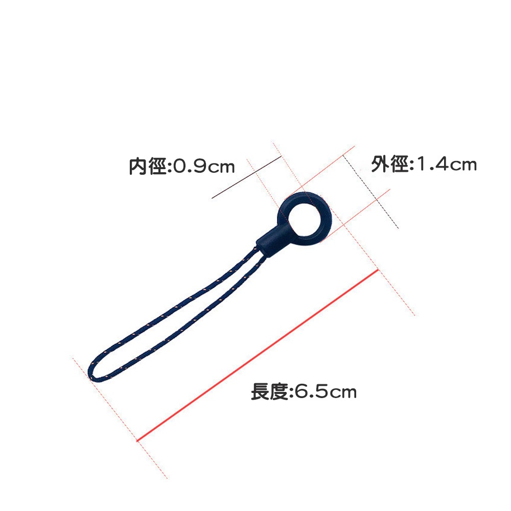 可旋轉吊飾連接繩 多功能掛繩 360度旋轉設計 適用於鑰匙鏈 手機吊飾 手機掛繩 耐用防纏繞-規格圖7