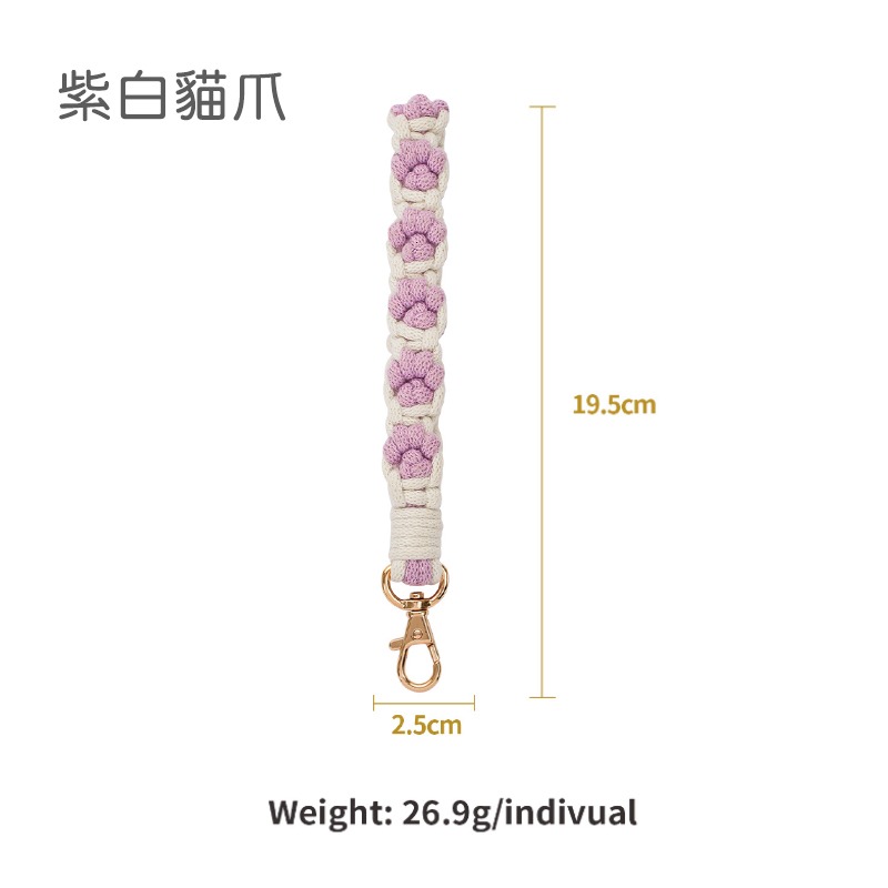 手工編織掛繩 手機吊飾 手機掛繩 萌萌貓爪設計 可愛俏皮 手機掛繩 小物吊飾-規格圖9