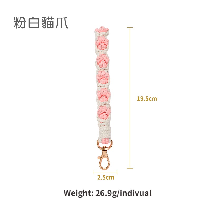 手工編織掛繩 手機吊飾 手機掛繩 萌萌貓爪設計 可愛俏皮 手機掛繩 小物吊飾-規格圖9