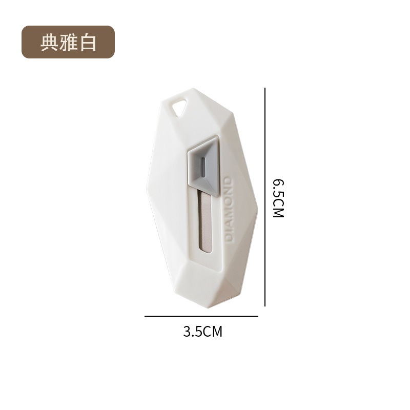 鑽石圓頭開箱刀 開箱刀 刀片 自動回彈安全設計 圓弧刀頭不傷物品 不傷手 小巧便攜-規格圖9
