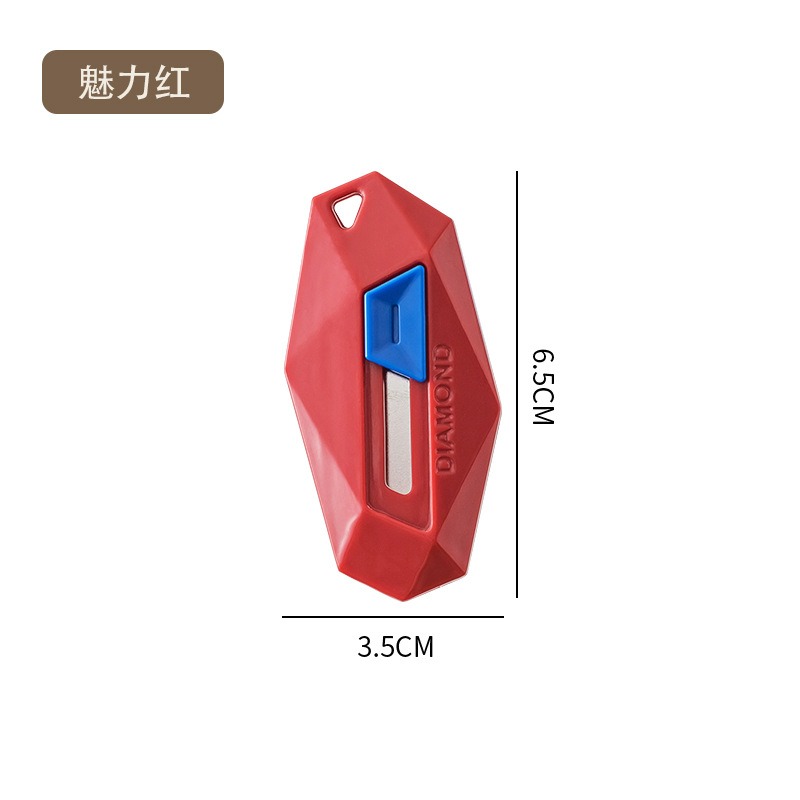 鑽石圓頭開箱刀 開箱刀 刀片 自動回彈安全設計 圓弧刀頭不傷物品 不傷手 小巧便攜-規格圖9
