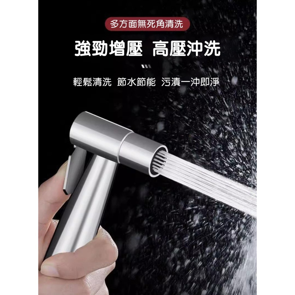 增壓沖洗槍套組 304不鏽鋼 伸縮加厚軟管 浴室清潔好幫手 多用途沖洗方便-細節圖5