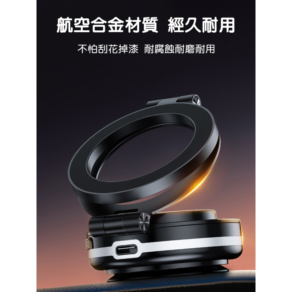 全新升級薄款 真空吸附手機支架 磁吸車用手機支架 車用手機架 可摺疊伸縮 多角度調節 穩固安裝 適用各種手機 交換禮物-細節圖7