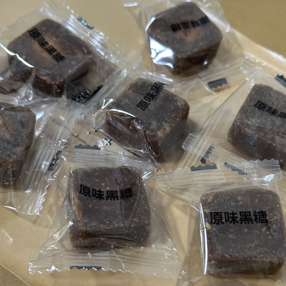 12.原味黑糖（17公克，一包20顆）