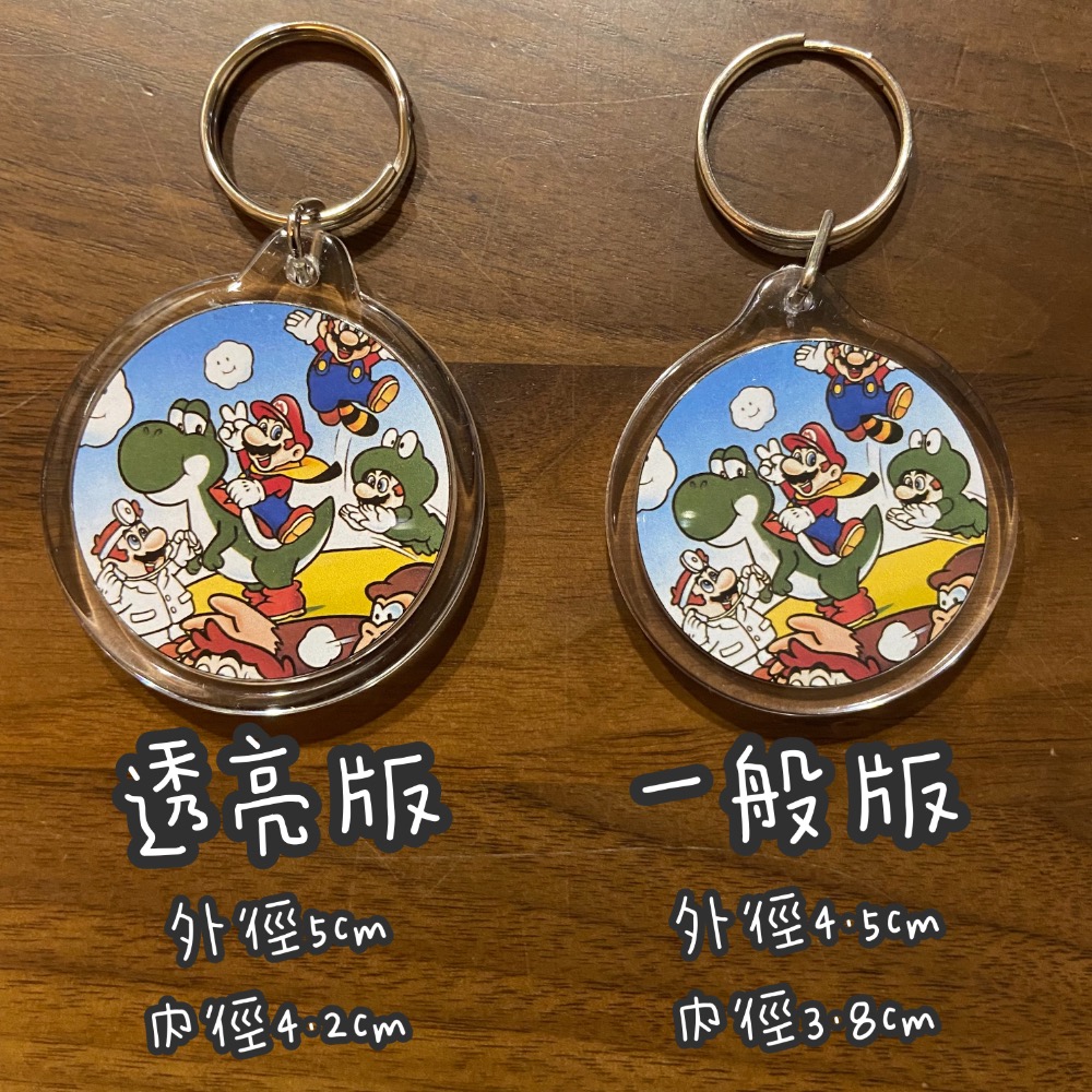 客製化相片鑰匙圈/生日畢業禮物/壓克力客製化吊飾/寵物-細節圖5