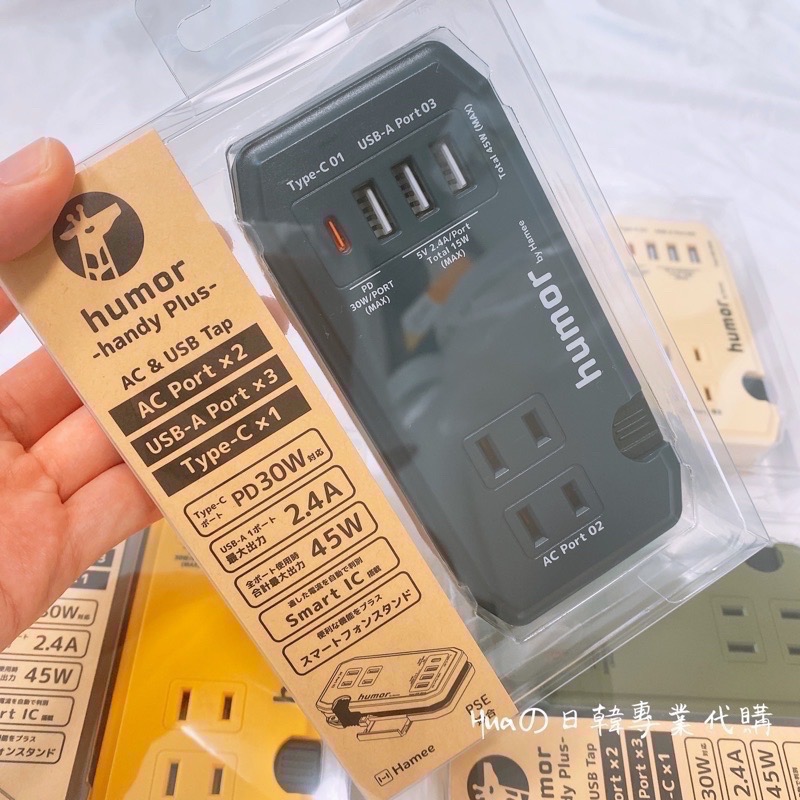 🌟台灣現貨不用等 灰色