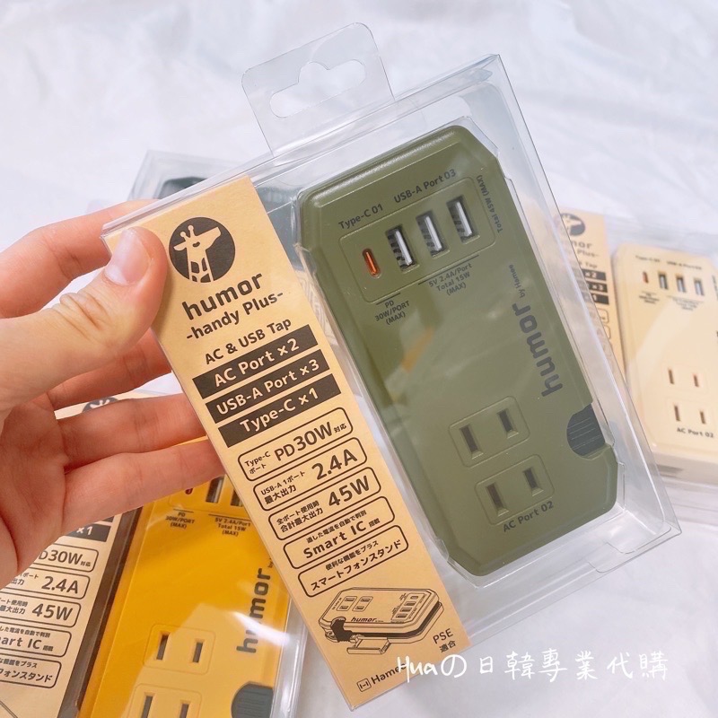 🌟台灣現貨不用等 軍綠