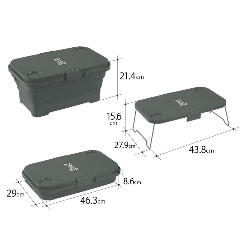 Huaの日韓代購 🌟DOD營舞者 🌟日本公司貨 露營 收納筒 露營桌 手提箱 簡易餐桌 簡易收納桶 PP1-865-GY-細節圖4