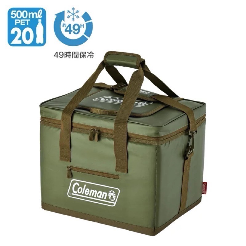 Huaの日韓代購🔥比蝦皮賣場便宜！🌟日本公司貨 Coleman CM-37165 35L/25L綠橄欖防潑水保冷袋-規格圖7