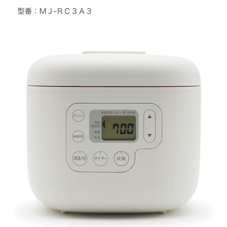 Huaの日韓代購 🔥比蝦皮賣場便宜！🔥 無印良品MUJI MJ-RC3A 炊飯電子鍋 電鍋 飯鍋 內釜-規格圖3