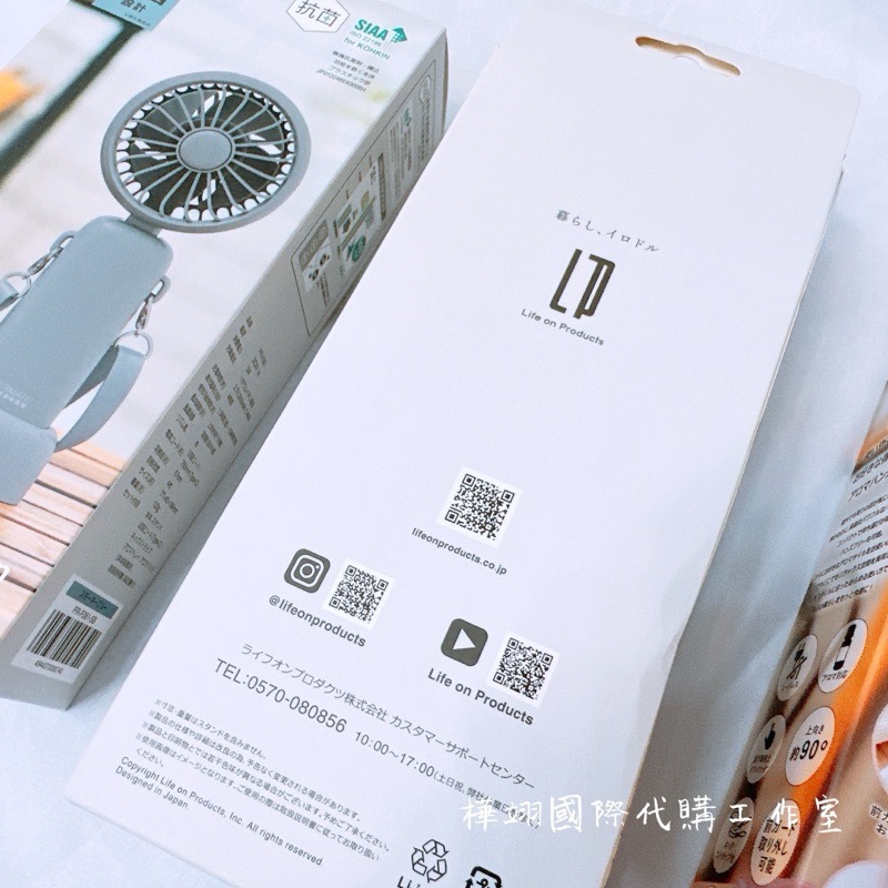 Huaの日韓代購🌟日本公司貨🌟日本PRISMATE 3WAY 輕量化風扇 多功能 手持式 桌上式 充電式-細節圖5