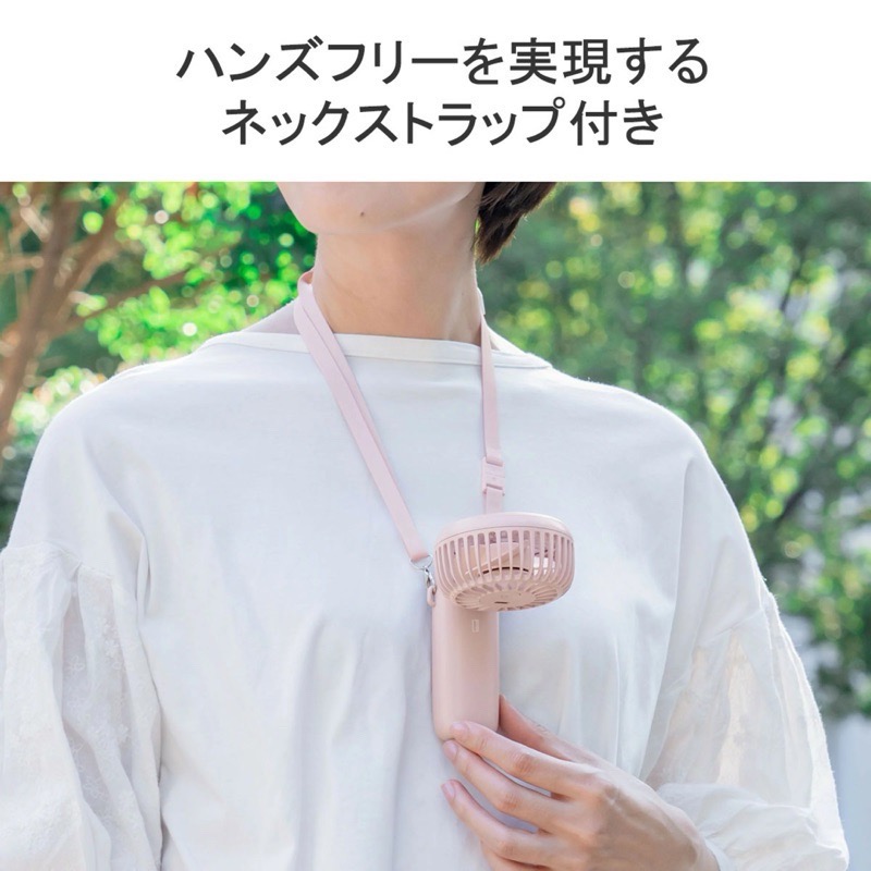 Huaの日韓代購🌟日本公司貨🌟日本PRISMATE 3WAY 輕量化風扇 多功能 手持式 桌上式 充電式-細節圖9