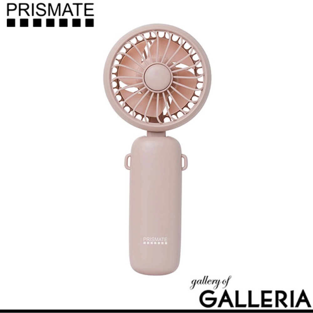 Huaの日韓代購🌟日本公司貨🌟日本PRISMATE 3WAY 輕量化風扇 多功能 手持式 桌上式 充電式-規格圖9