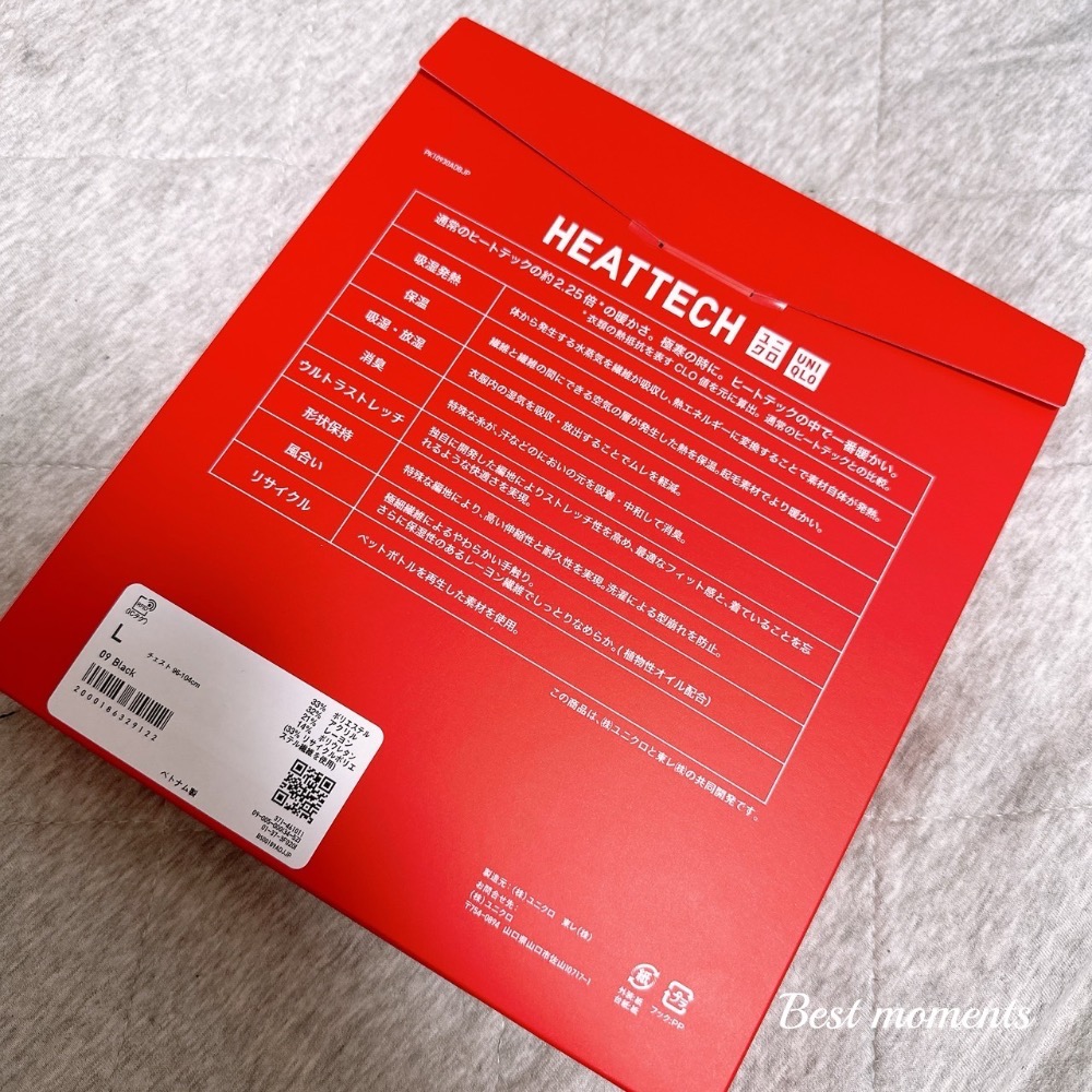 Huaの日韓代購 🚚日本UNIQLO HEATTECH 保暖發熱衣 超極暖 圓領 461-細節圖3