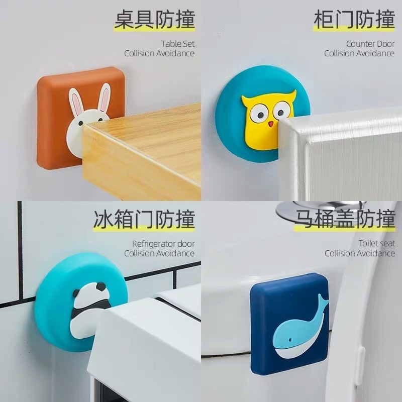 【Fm時尚家居】門把防撞墊 牆面矽膠防撞靜音墊  矽膠防撞粒  傢具消音墊 卡通造型減震墊-細節圖3