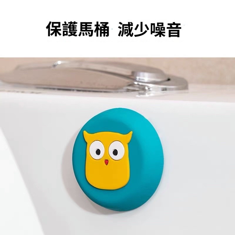 【Fm時尚家居】門把防撞墊 牆面矽膠防撞靜音墊  矽膠防撞粒  傢具消音墊 卡通造型減震墊-細節圖5