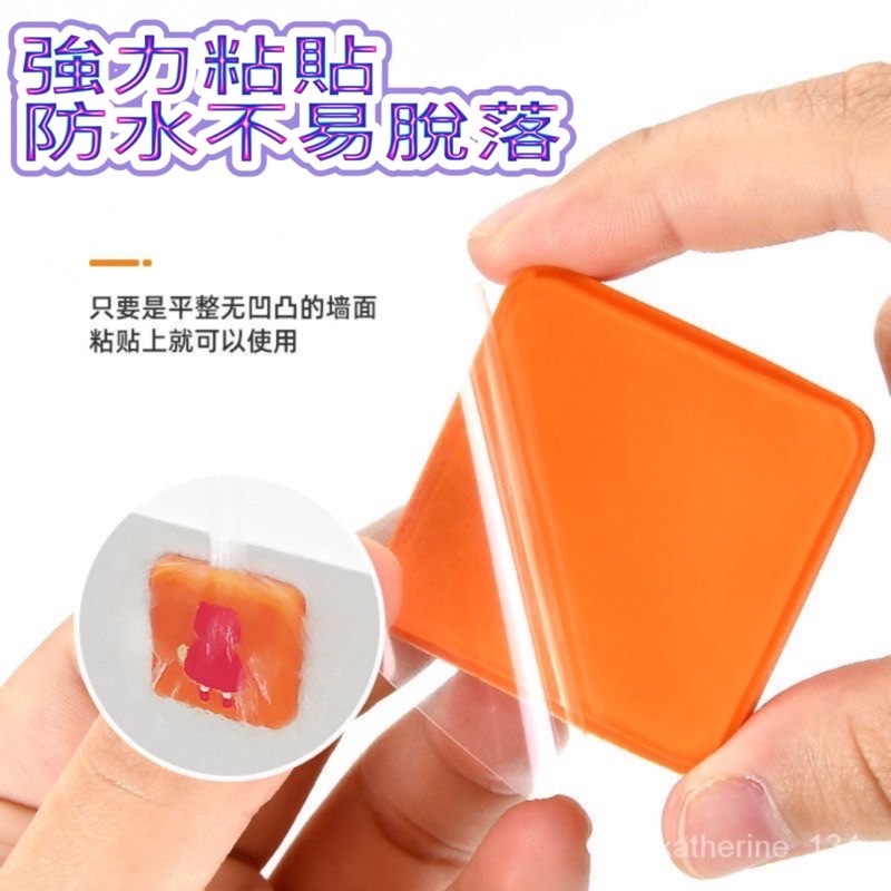 【Fm時尚家居】門把防撞墊 牆面矽膠防撞靜音墊  矽膠防撞粒  傢具消音墊 卡通造型減震墊-細節圖7