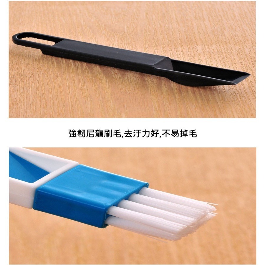【Fm時尚家居】窗户隙縫刷 窗框清潔刷   清理窗台縫隙刷  鍵盤刷 窗框刷  隙縫刷-細節圖8