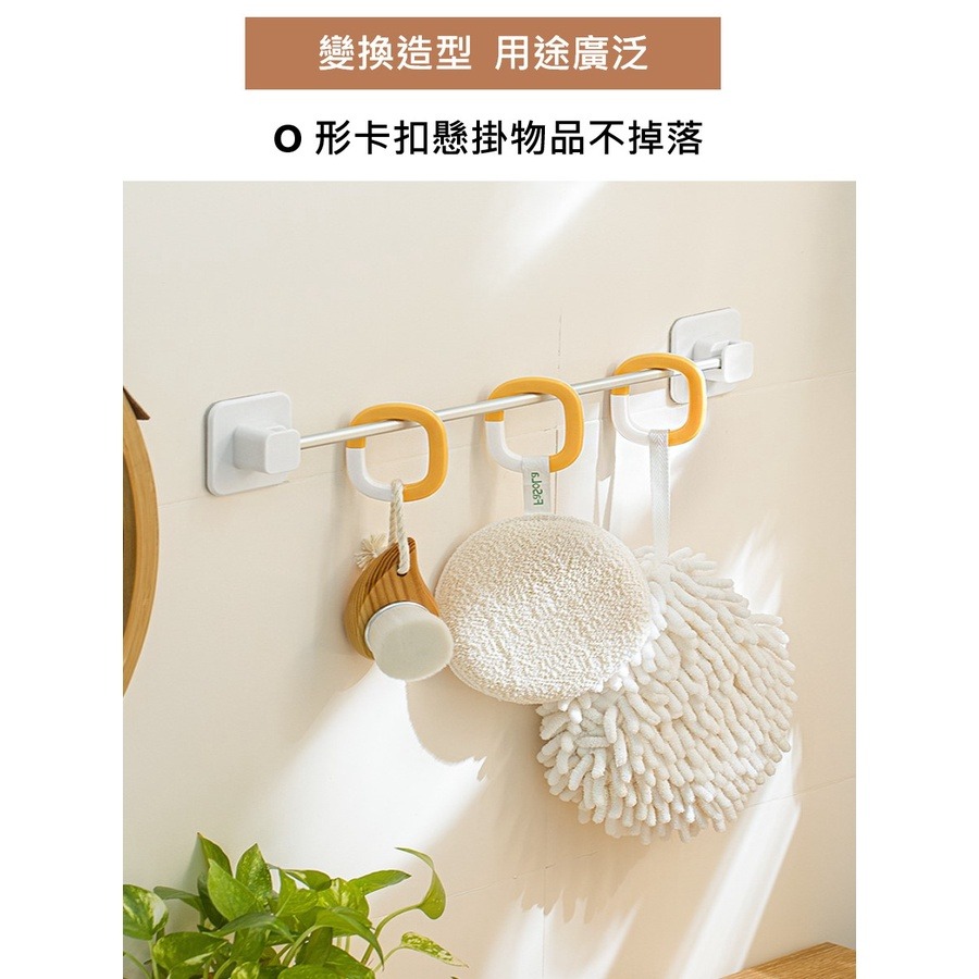 【Fm時尚家居】S形掛勾  變形掛勾 多功能掛勾  家用掛勾  浴室掛勾 功能掛勾  家用掛勾 浴室掛勾-細節圖2