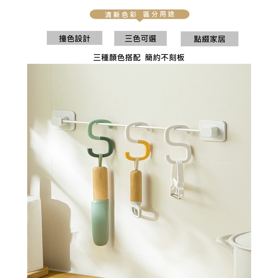 【Fm時尚家居】S形掛勾  變形掛勾 多功能掛勾  家用掛勾  浴室掛勾 功能掛勾  家用掛勾 浴室掛勾-細節圖3