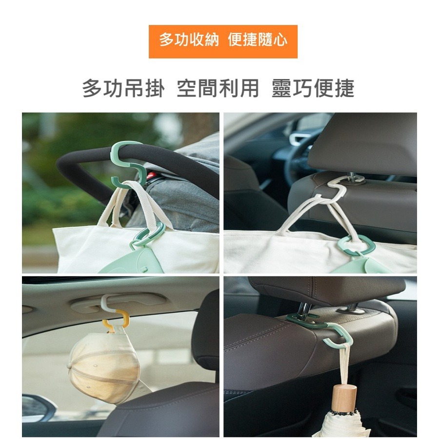 【Fm時尚家居】S形掛勾  變形掛勾 多功能掛勾  家用掛勾  浴室掛勾 功能掛勾  家用掛勾 浴室掛勾-細節圖5