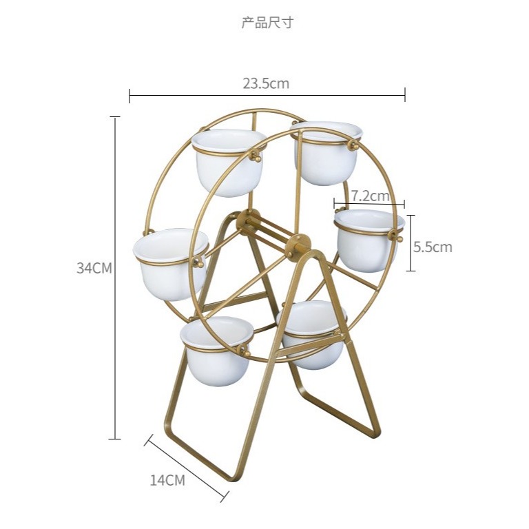 【Fm時尚家居】花盆 多肉花盆 居家裝飾 北歐風摩天輪鐵藝花架套組  創意ins陶瓷  摩天輪居家擺件（不含植物）-細節圖9
