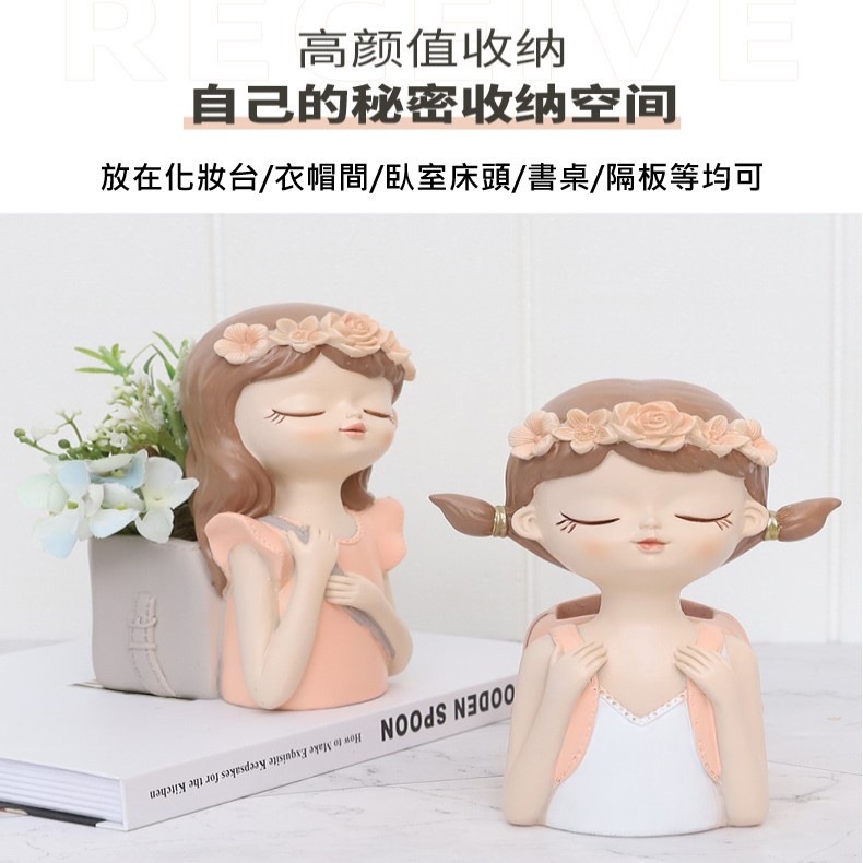 【Fm時尚家居】居家裝飾 北歐風收納擺件 仙女收納擺件   ins收納擺件  ZAAKA收納擺件 北歐風仙女風-細節圖4