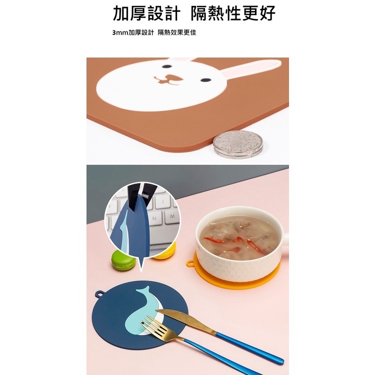 【Fm時尚家居】 加厚矽膠軟墊 耐高溫隔熱鍋墊 矽膠萬用墊 隔熱墊 防滑墊 餐桌墊 杯墊 鍋墊-細節圖5