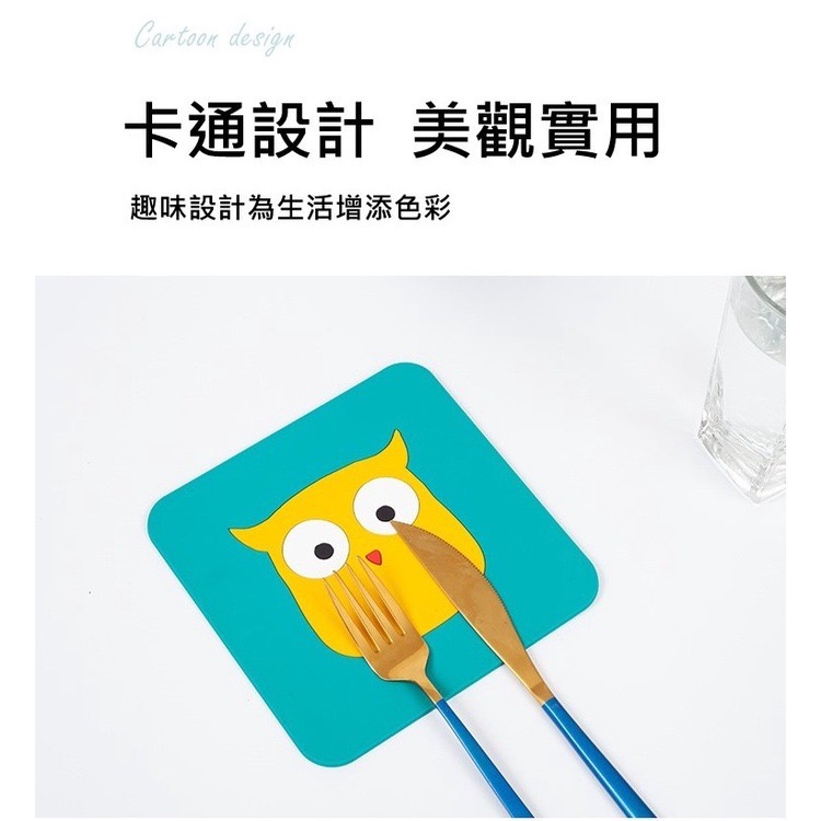 【Fm時尚家居】 加厚矽膠軟墊 耐高溫隔熱鍋墊 矽膠萬用墊 隔熱墊 防滑墊 餐桌墊 杯墊 鍋墊-細節圖7