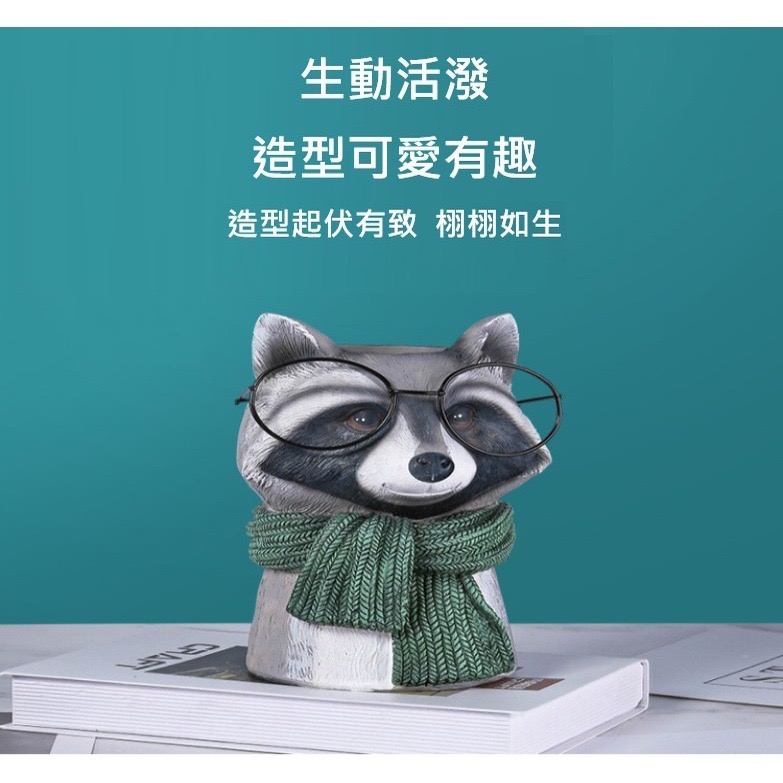【Fm時尚家居】動物造型花盆   園藝裝飾  居家裝飾  收納擺件 動物花盆 創意動物植物花盆-細節圖2
