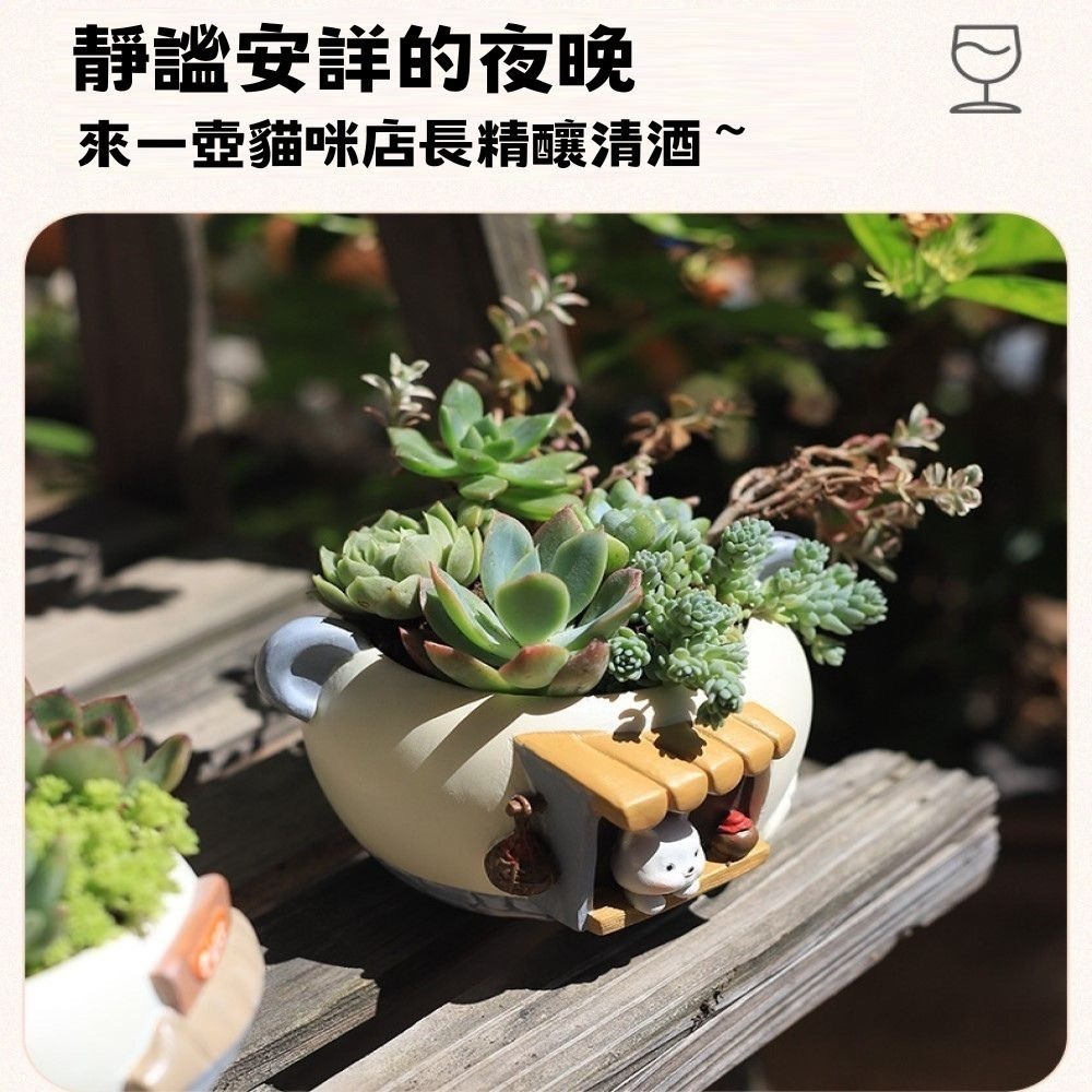 【Fm時尚家居】多肉花盆 萌寵小館花盆 動物花盆  zakka創意花盆-細節圖2