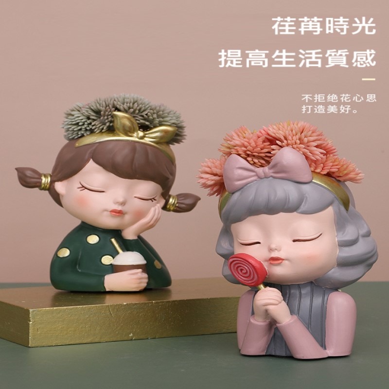 【Fm時尚家居】 多肉花盆 多肉創意花盆 摩登小時代女孩盆器 居家裝飾 花盆-細節圖2