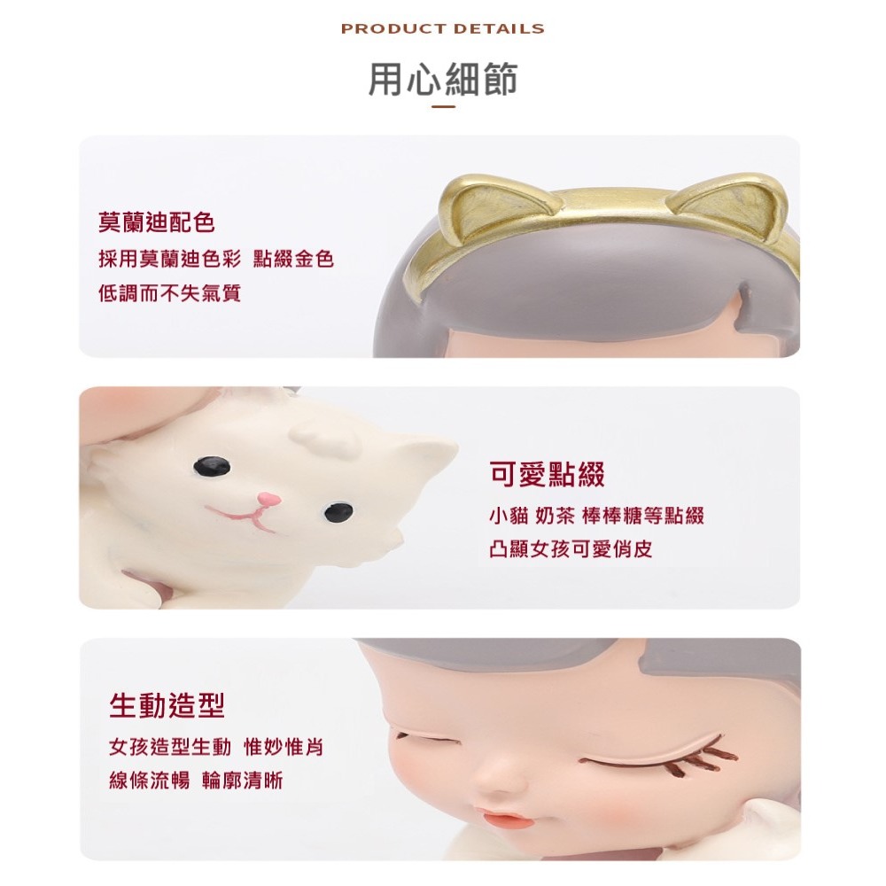 【Fm時尚家居】 多肉花盆 多肉創意花盆 摩登小時代女孩盆器 居家裝飾 花盆-細節圖6