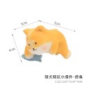【Fm時尚家居】 花盆擺件 魚缸掛件 杯緣子擺件 柴犬公仔擺件  景觀裝飾  場景布置擺件-規格圖10