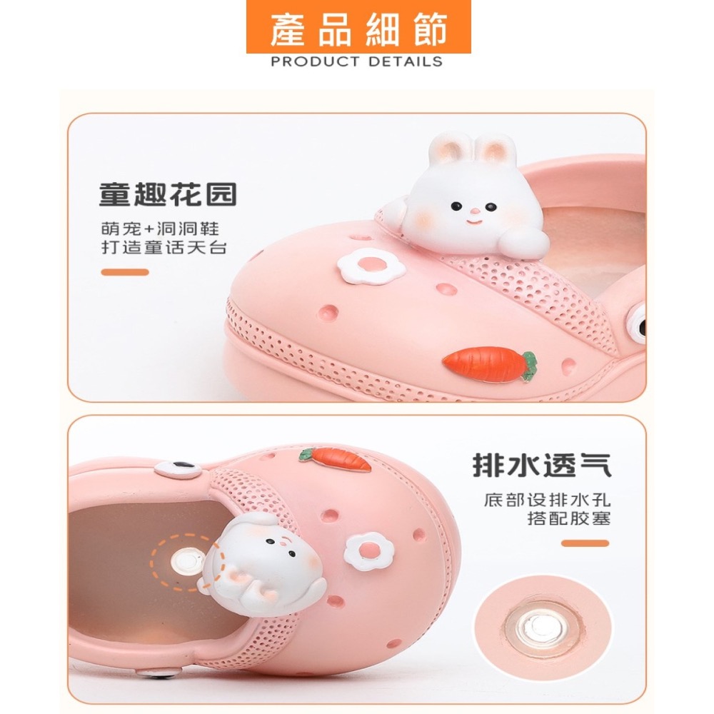 多肉盆栽 多肉花盆 多肉盆器 多肉送禮 洞洞鞋造型花盆 動物創意花盆-細節圖7