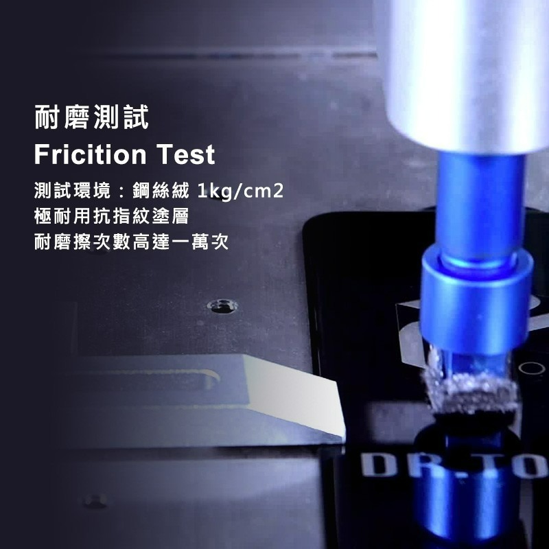 DR.TOUGH硬博士 平板強化玻璃保護貼(磨砂) / Apple iPad系列-細節圖4
