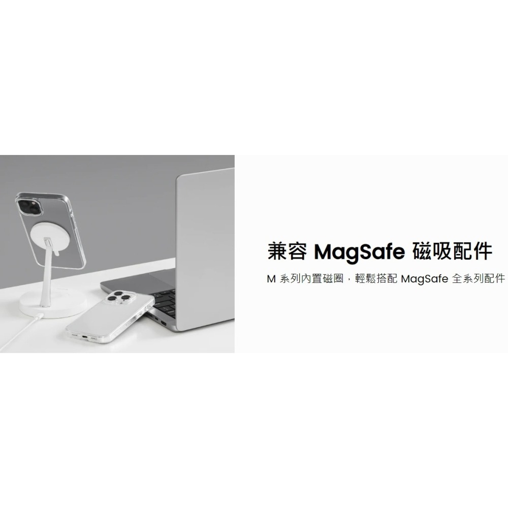 Nude M晶亮透明防摔手機殼-細節圖3
