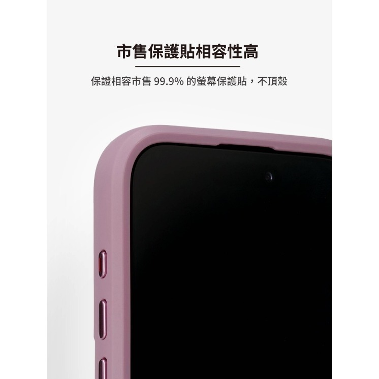 IMOS iPhone15/15Pro /15Plus /15ProMax 磁吸軍規防震保護殼 (磁吸/磁吸支架系列)-細節圖6