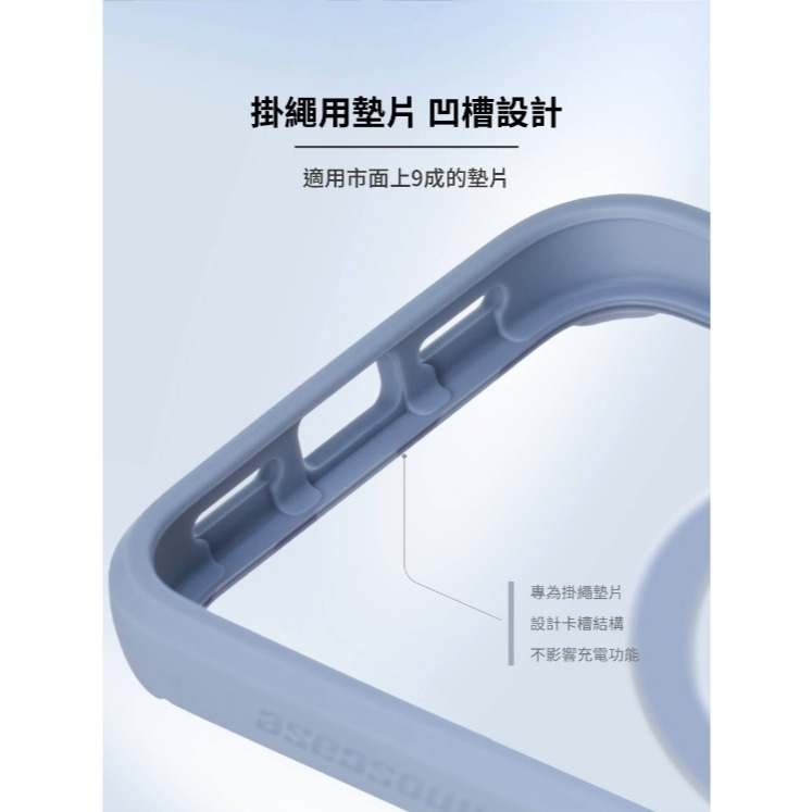 IMOS iPhone15/15Pro /15Plus /15ProMax 磁吸軍規防震保護殼 (磁吸/磁吸支架系列)-細節圖8