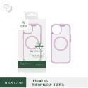 IMOS iPhone15/15Pro /15Plus /15ProMax 磁吸軍規防震保護殼 (磁吸/磁吸支架系列)-規格圖11