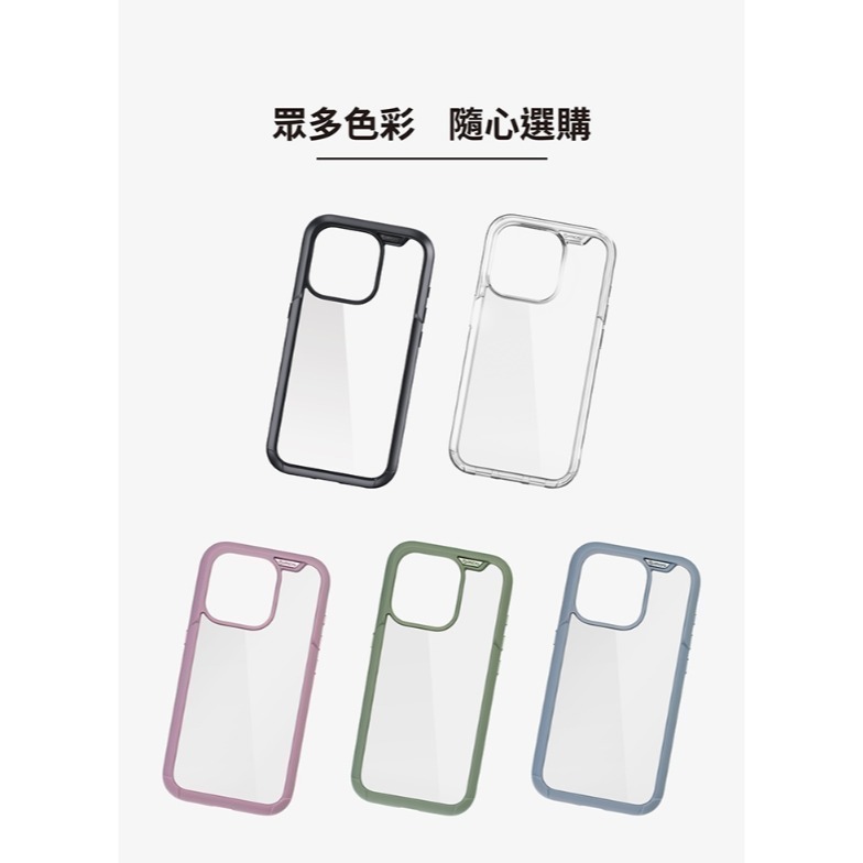 IMOS iPhone15/15Pro /15Plus /15ProMax TREND BOOST 軍規防震保護殼-細節圖10